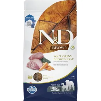 Krmivo pro psa N&D BROWN Dog GF Lamb, Spirulina & Carrot Adult Medium & Maxi 2 kg
