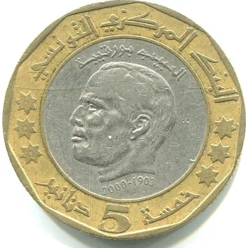Sběratelství TUNIS. 5 dirhams 2002.
