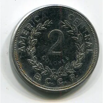 KOSTARIKA. 2 colones 1982.