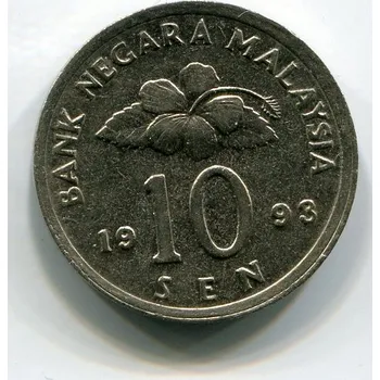 MALAISIE. 10 sen 1993.