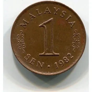 MALAISIE. 1 sen 1982. KM-1a