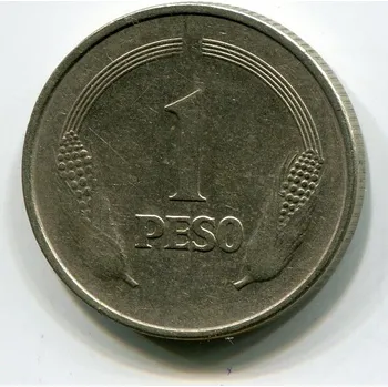 KOLUMBIE. 1 peso 1977.