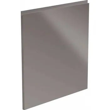 Kuchyňská skříňka Dvířka na myčku, bílá / šedá extra vysoký lesk HG, 44,6x57, AURORA