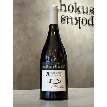 Víno Domaine des Marnes Blanches - Chardonnay En Levrette 2022 0,75 l - naturální víno