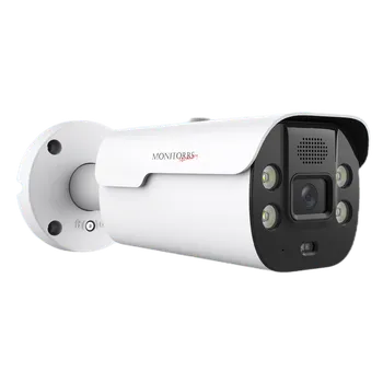 Bezpečnostní kamera Monitorrs Security AI Aktiv IP kamera 5 Mpix (6079) (Monitorrs Security)