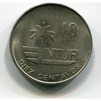 KUBA - Intur. 10 centavos 1981. KM-415.1
