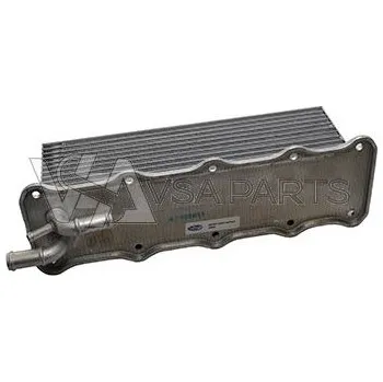 Motor automobilu MAGNETI MARELLI Chladič nasávaného vzduchu 04E145749F-MM