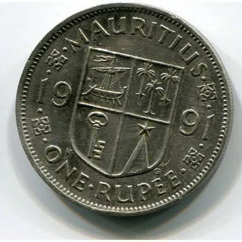 MAURITIUS. 1 rupee 1991. KM-55