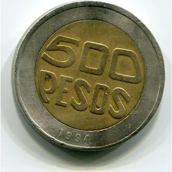 KOLUMBIE. 500 pesos 1994.