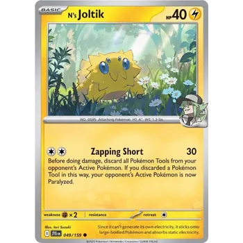 Sběratelská karetní hra N's Joltik 049/159 - Journey Together Typ karty: Non-Holo