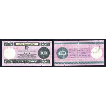 Sběratelství POLSKO. Bon Towarowy - 10 centów 1979.