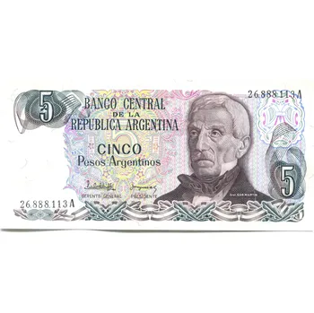 ARGENTINA. 5 pesos (1983-1984). Pi. 312.