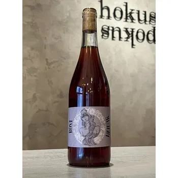 Víno Dlúhé Grefty - Rosa Mixtura 2023 0,75 l - naturální víno