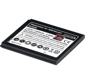 Baterie pro mobilní telefon Baterie T6 Power EB-B600BE
