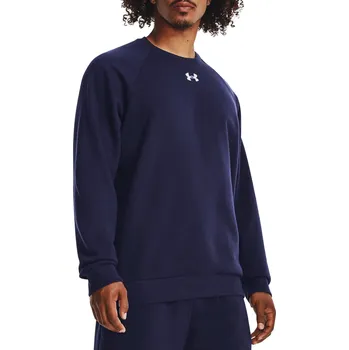 Pánská mikina Mikina Under Armour Rival Fleece 1379755-410 Velikost 3XL