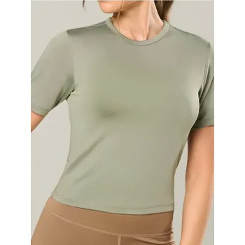 Oblečení a móda Sinsay - Tričko Gym Hard - zelená - 8772J-07X - 8772J-07X-XL