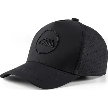 Kšiltovka Kšiltovka Equiline Cafrec černá