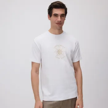 Pánské tričko Reserved - Tričko regular s potiskem - bílá - 735EF-00X - 735EF-00X-XL