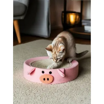 Pelíšek pro psa Sinsay - Pelíšek pro kočku - pastelová růžová - 872FU-03X - 872FU-03X-ONE