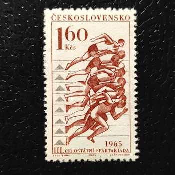 Poštovní známka Známka ČSR, 1,60Kčs, Pof.1447**