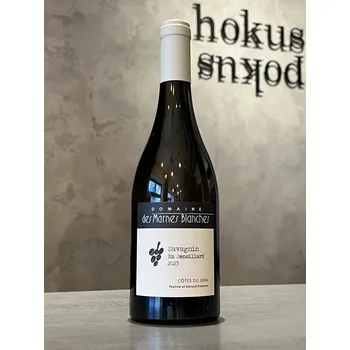 Domaine des Marnes Blanches - Savagnin En Jensillard 2023 0,75 l - naturální víno