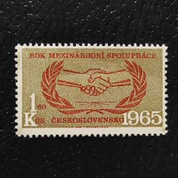 Sběratelství Známka ČSR, 1,60Kčs, Pof.1456**