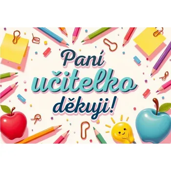 metr Průkazka Paní učitelko děkuji!