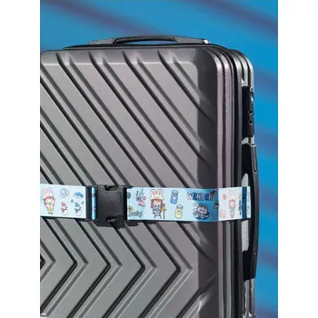 Sinsay - Popruh na kufr - světle modrá - 276FU-50P - 276FU-50P-ONE