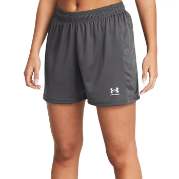 Dámské kraťasy Šortky Under Armour UA W's Ch. Knit Short 1379597-025 Velikost XL