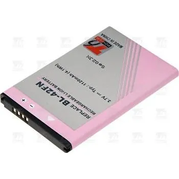 Baterie pro mobilní telefon Baterie T6 power BL-42FN