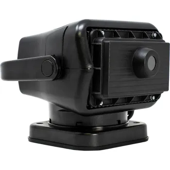 Zabezpečovací technika Nightride Scout 640-19 Termovizní otočná kamera