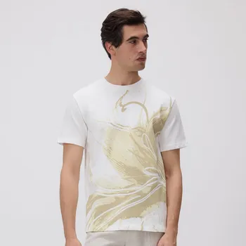 Pánské tričko Reserved - Tričko regular s potiskem - béžová - 432EF-08X - 432EF-08X-M