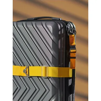 Sinsay - Popruh na kufr 2 pack - žlutá - 271FU-11X - 271FU-11X-ONE