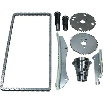 Sada rozvodového řetězu KAMOKA 7001616