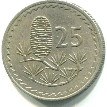 KYPR. 25 mils 1963.