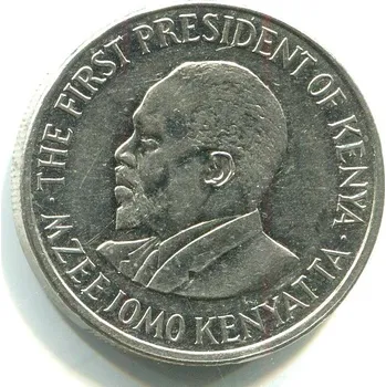 KEŇA. 1 shilling 2005.