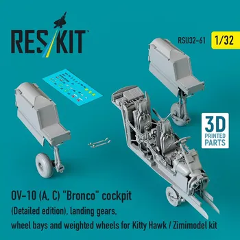Plastikový model Reskit 1/32 OV-10 (A, C) 'Bronco' cockpit, detailed edit.
