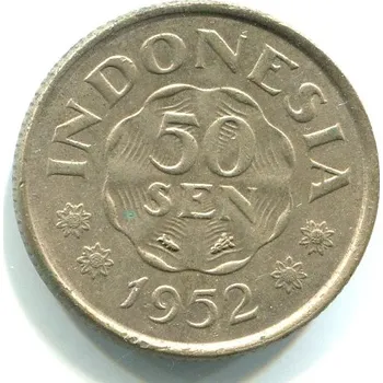 INDONÉSIE. 50 sen 1952.
