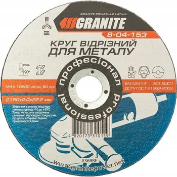Řezný kotouč Kotouč řezný na kov 150*2,0*22,2 mm GRANITE
