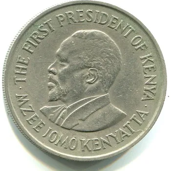 KEŇA. 1 Shilling 1975. KM-14