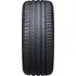 Letní osobní pneu NEXEN N'Fera Sport 205/65 R17 100 Y XL FR