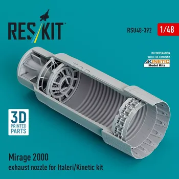 Plastikový model Reskit 1/48 Mirage 2000 exh.nozzle (ITAL/KIN)