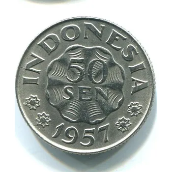 INDONÉSIE. 50 sen 1957.