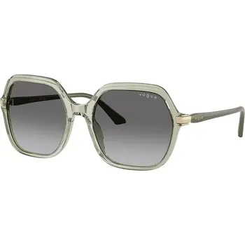 Sluneční brýle VOGUE 0VO5561S zelená 07X, vel. 56