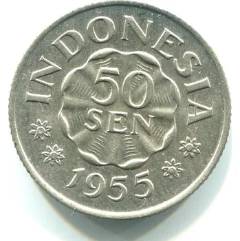 INDONÉSIE. 50 sen 1955.