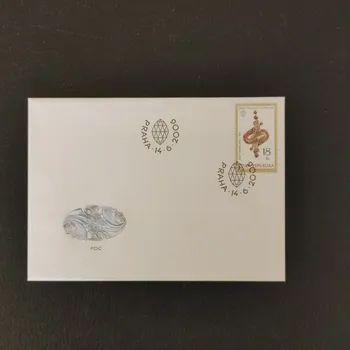 Sběratelství FDC ČR, 18 Kč, Pof.483**