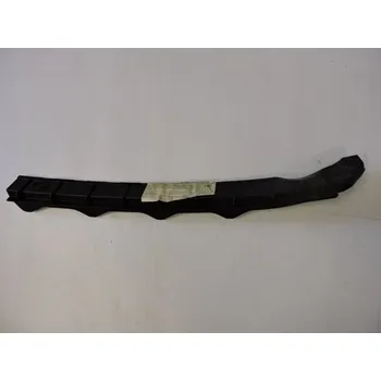 Lišta karosérie Lišta nárazníku zadní levá OCTAVIA II., ORIGINAL 1Z5807861, pro OCTAVIA, II. 1Z. Typové číslo: 1Z5807861,1Z5807861,1Z5807861, TA3