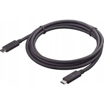 Datový kabel Kabel HP USB typ C - USB typ C 1 m černý