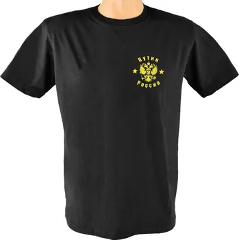 Pánské tričko Tričko Putin Russia černé (Pánské tričko s potiskem)