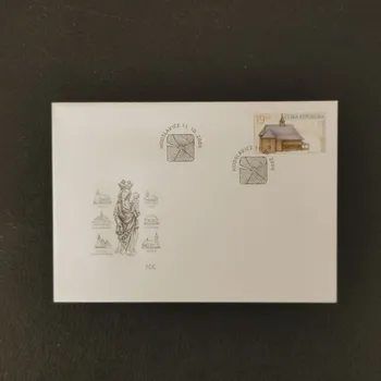 Sběratelství FDC ČR, 19 Kč, Pof.491**